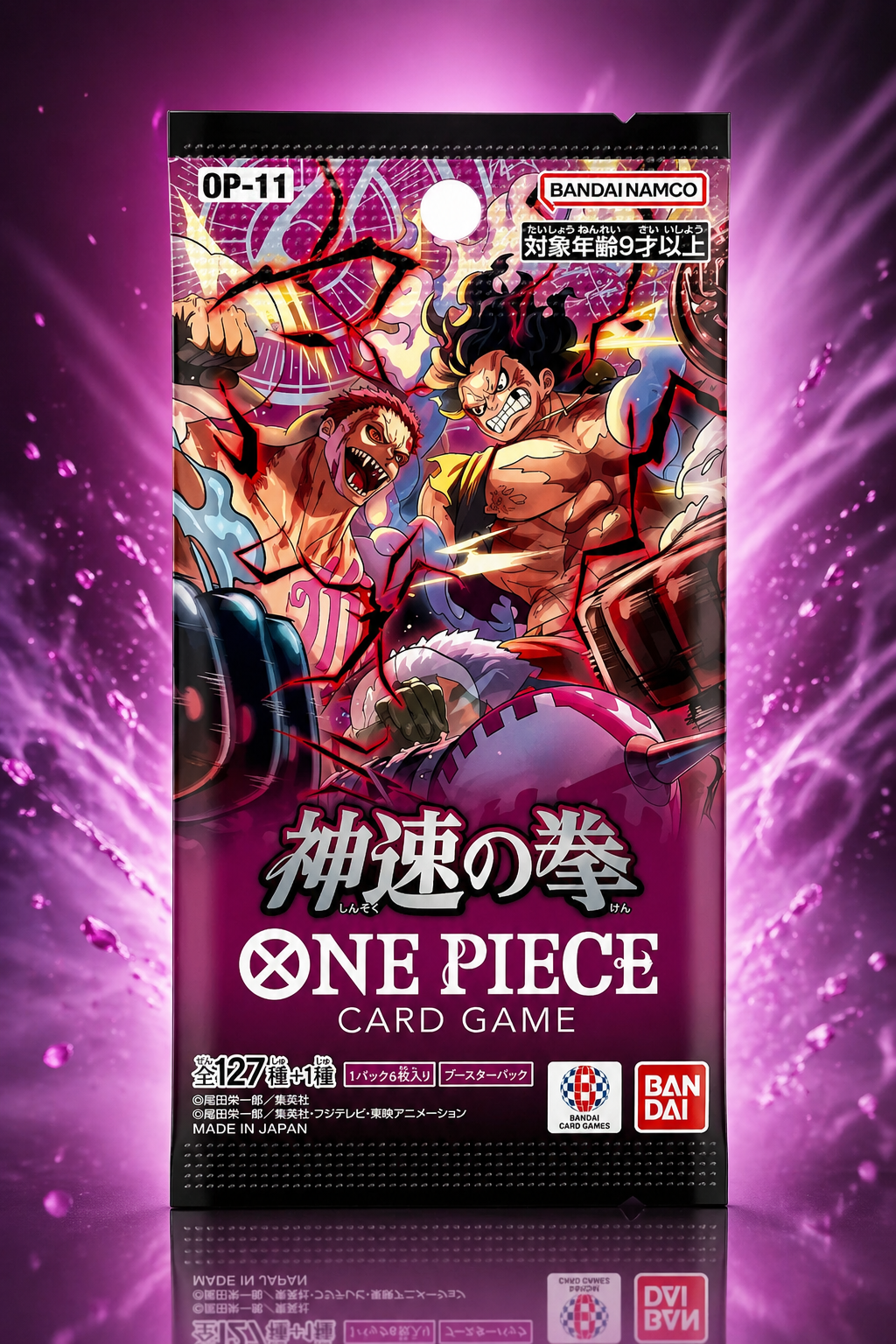 One Piece OP-11 Booster Pack – Japanisch