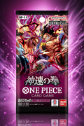 One Piece OP-11 Booster Pack – Japanisch