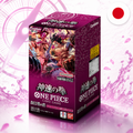 One Piece OP-11 Booster Display – Japanisch