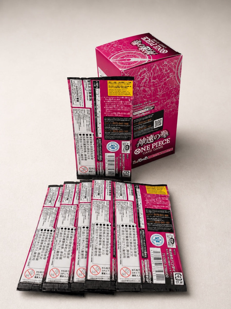 One Piece OP-11 Booster Pack – Japanisch