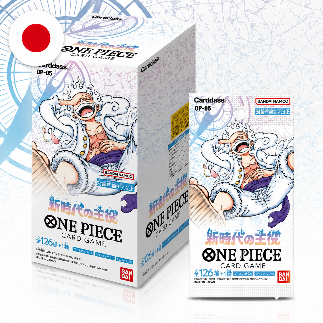One Piece OP-05 Booster Pack – Japanisch