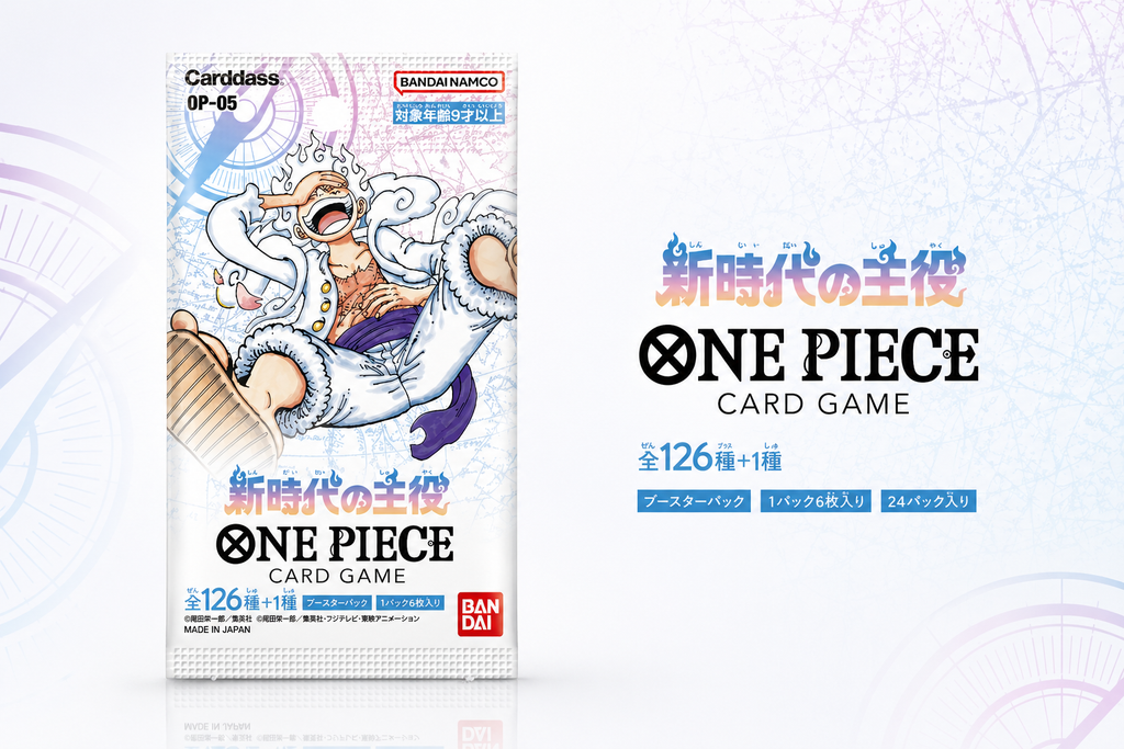 One Piece OP-05 Booster Pack – Japanisch
